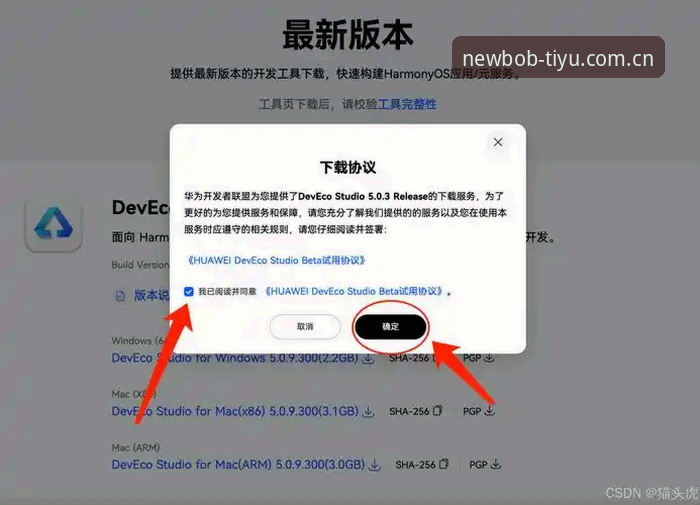 摸清bob电脑版登录门道，这三点比教程管用